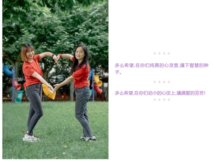 伟德体育官网
