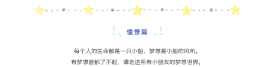 伟德体育官网