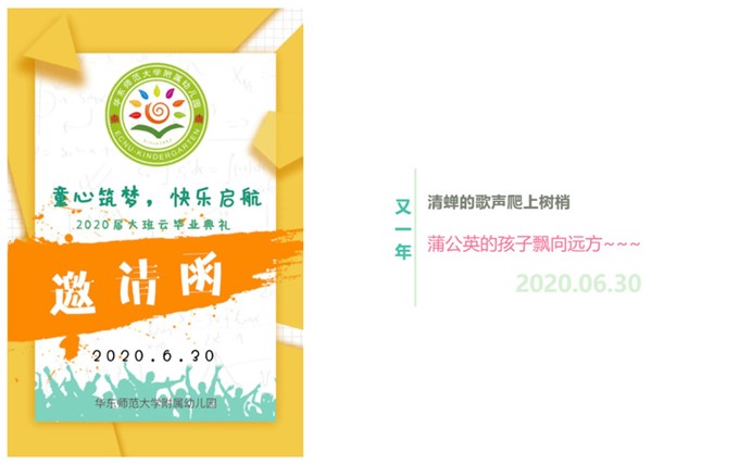 伟德体育官网