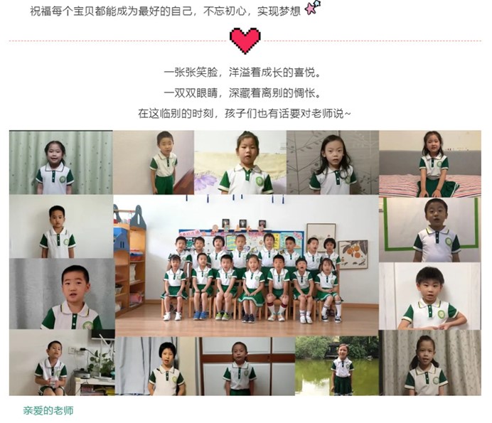 伟德体育官网