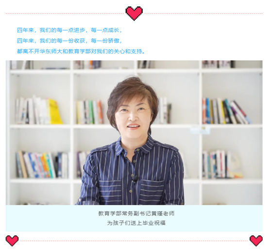 伟德体育官网
