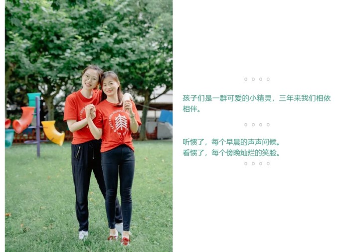 伟德体育官网