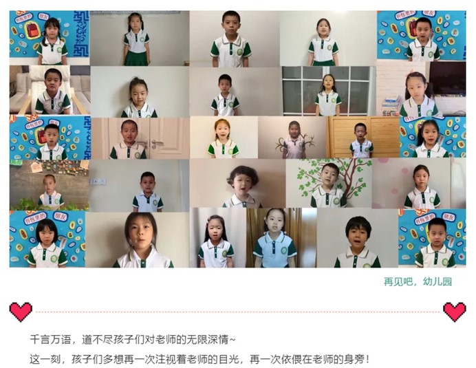 伟德体育官网