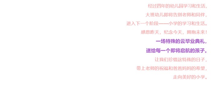 伟德体育官网