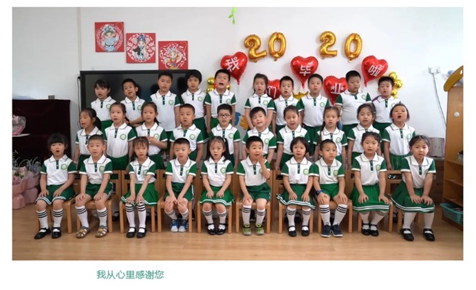 伟德体育官网