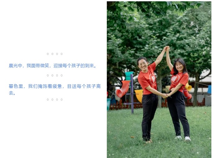 伟德体育官网