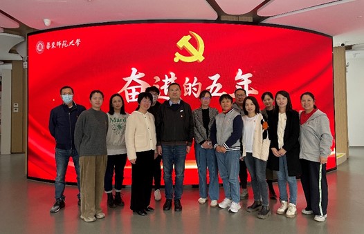 伟德体育官网