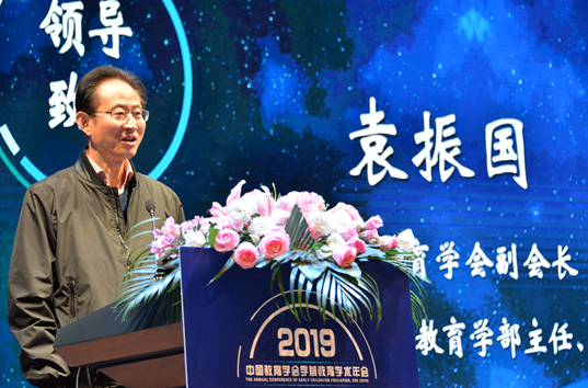 伟德体育官网