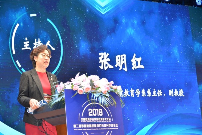 伟德体育官网