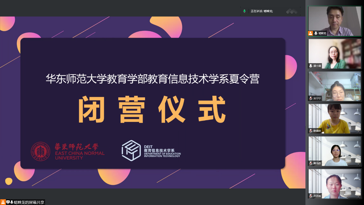 伟德体育官网