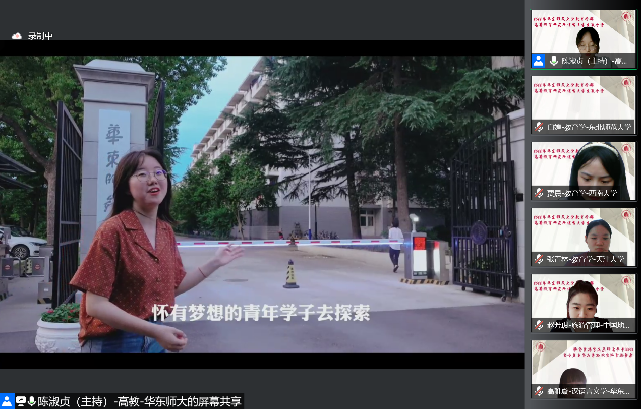 伟德体育官网