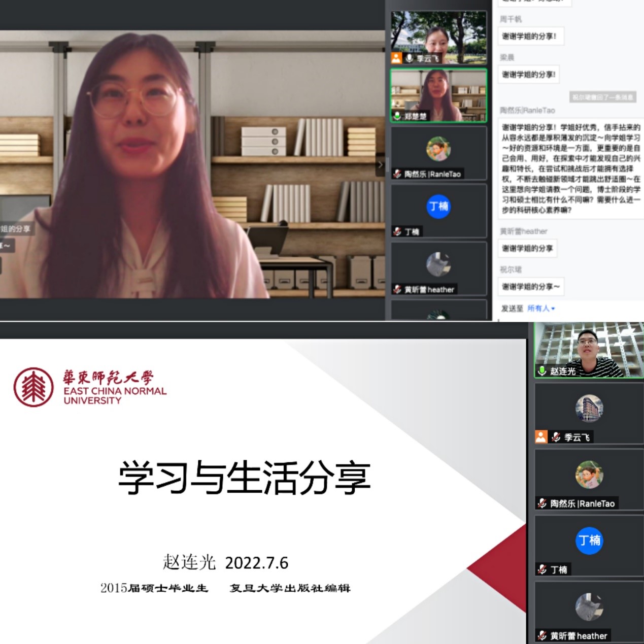 伟德体育官网