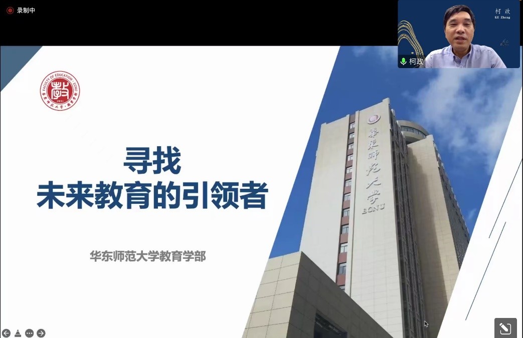 伟德体育官网