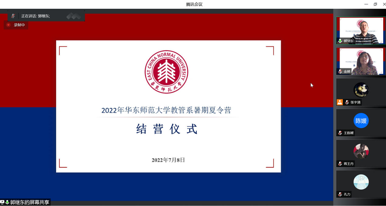 伟德体育官网