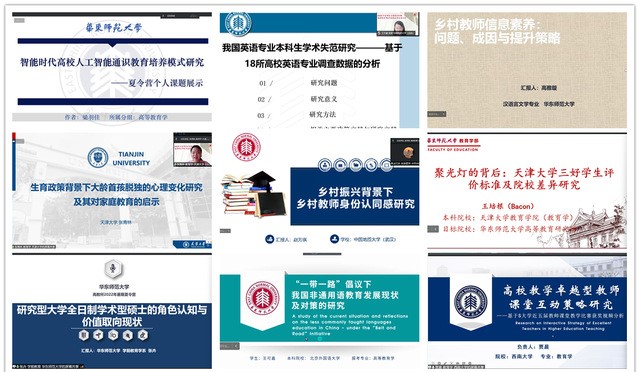伟德体育官网