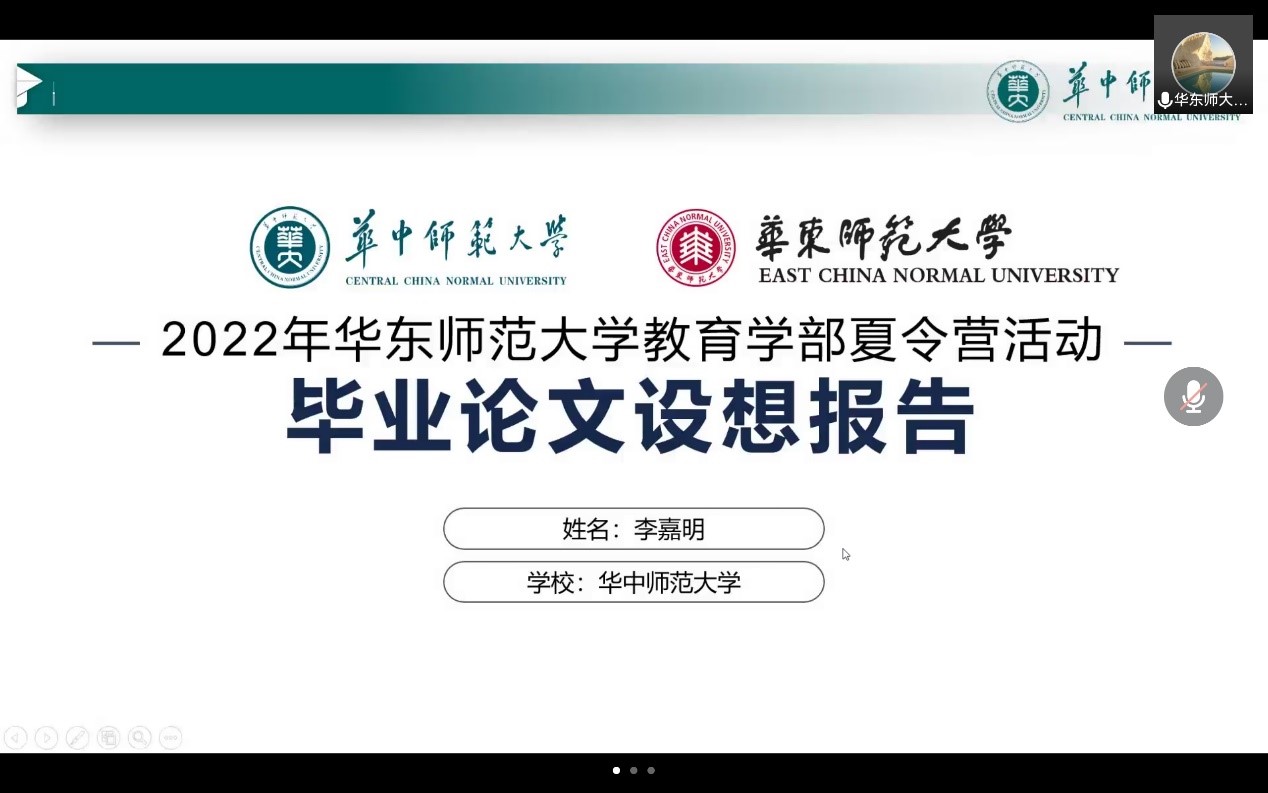 伟德体育官网