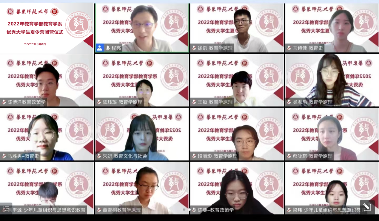 伟德体育官网