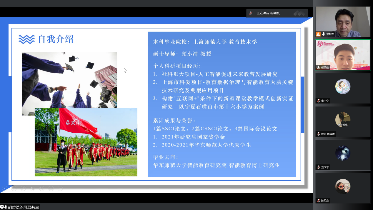 伟德体育官网