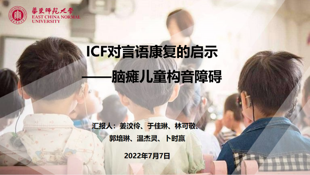 伟德体育官网