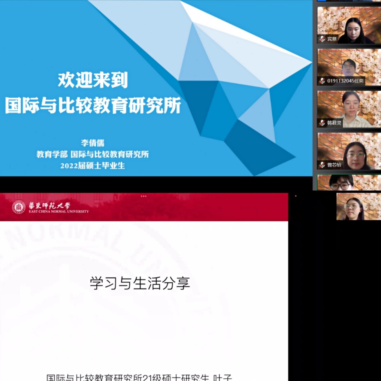 伟德体育官网
