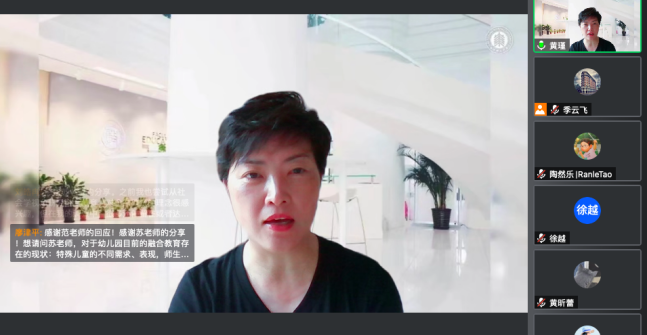 伟德体育官网