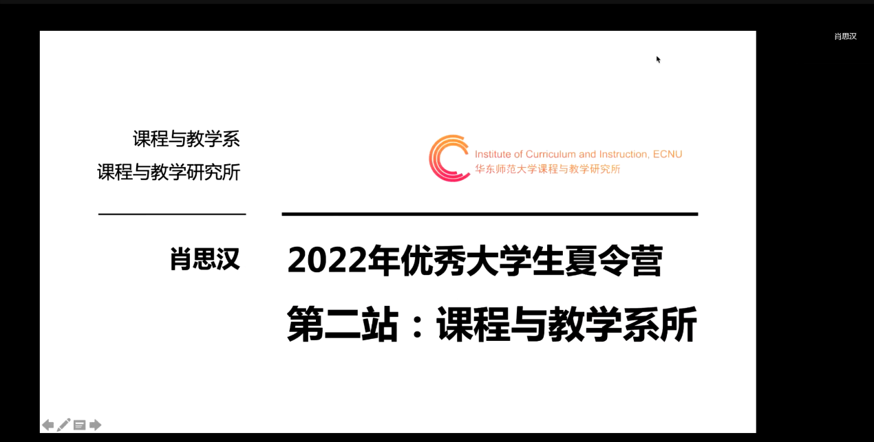 伟德体育官网