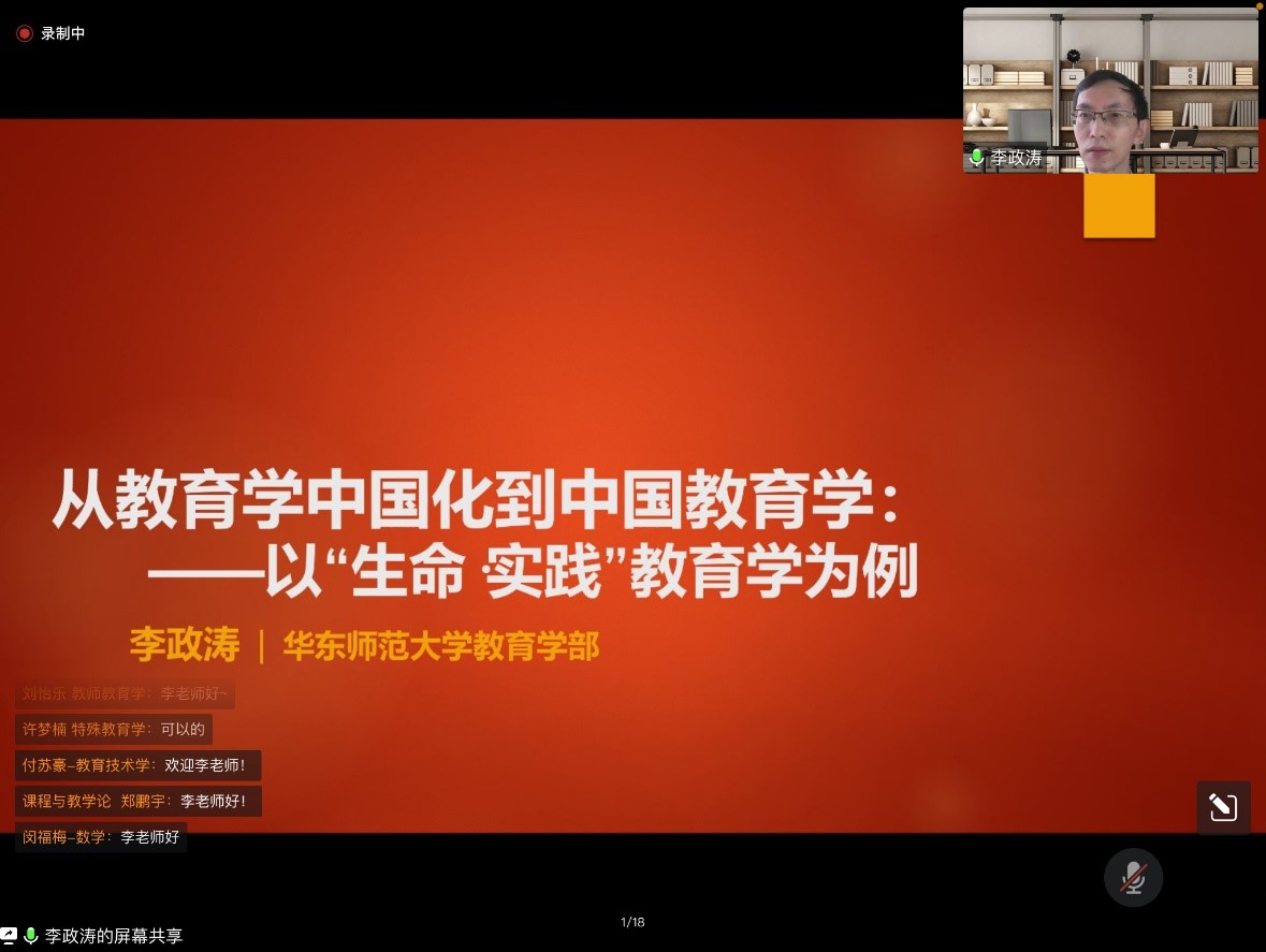 伟德体育官网