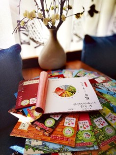 伟德体育官网