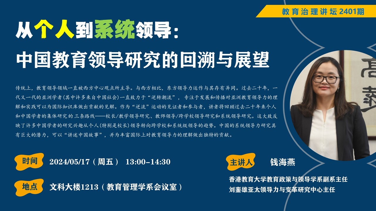 伟德体育官网