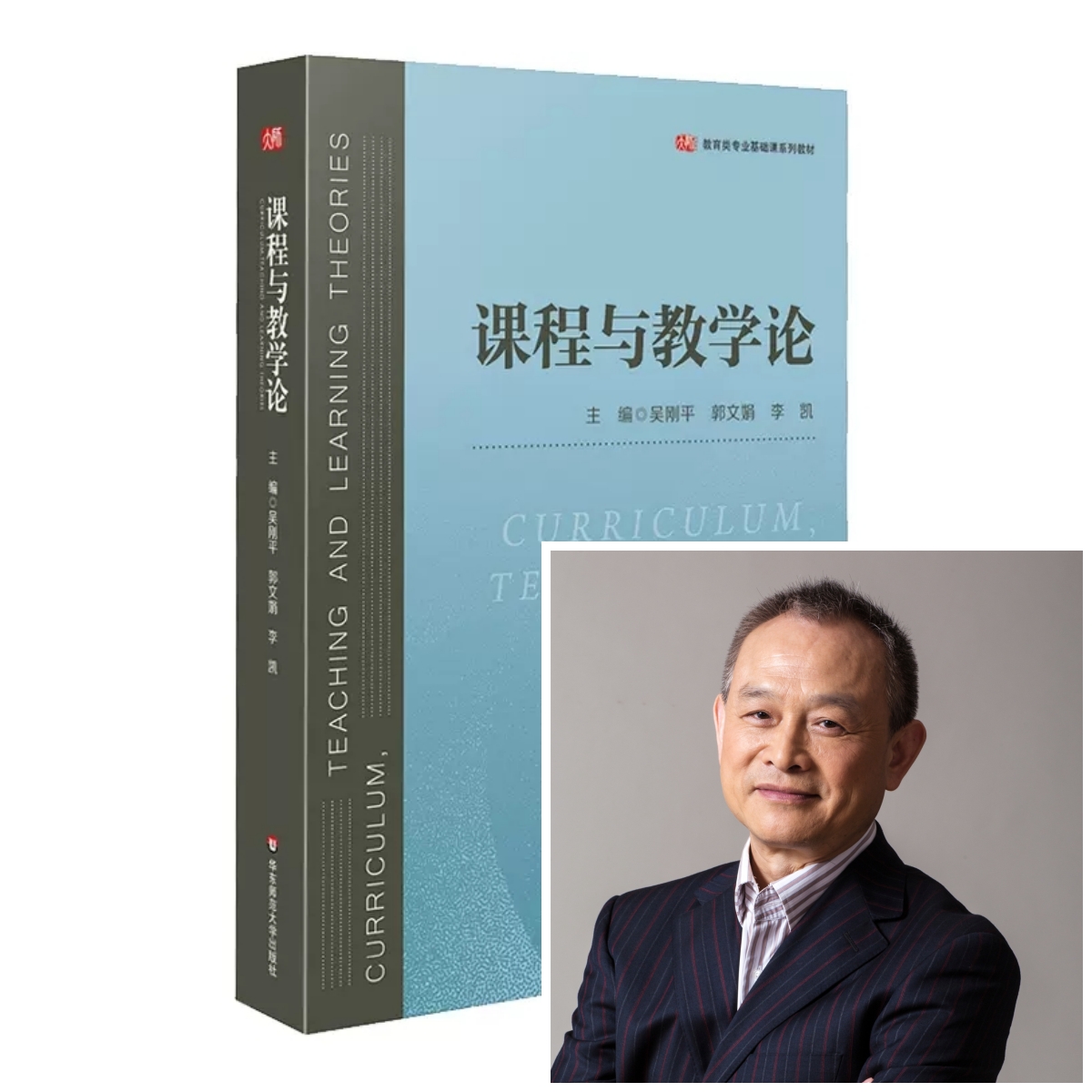 伟德体育官网