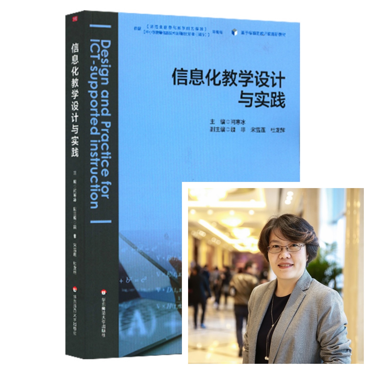 伟德体育官网