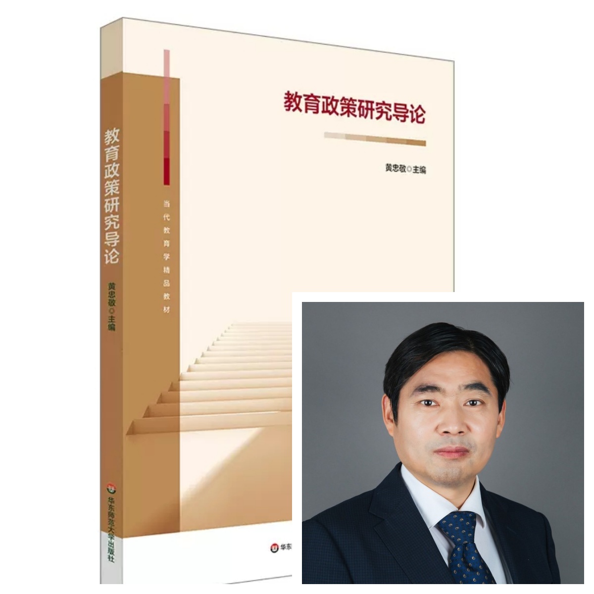 伟德体育官网