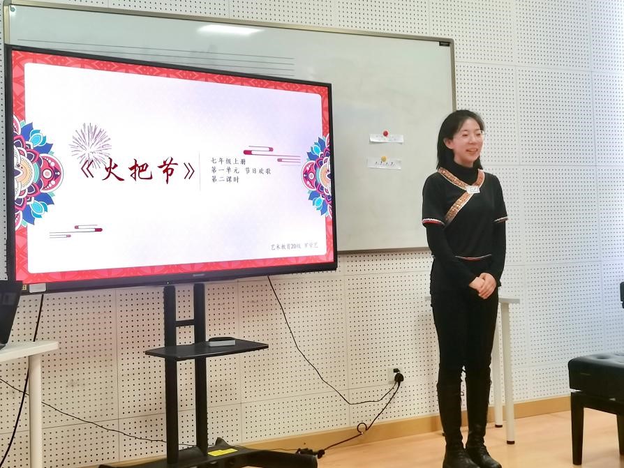 伟德体育官网