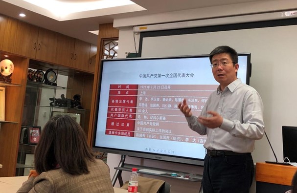 伟德体育官网