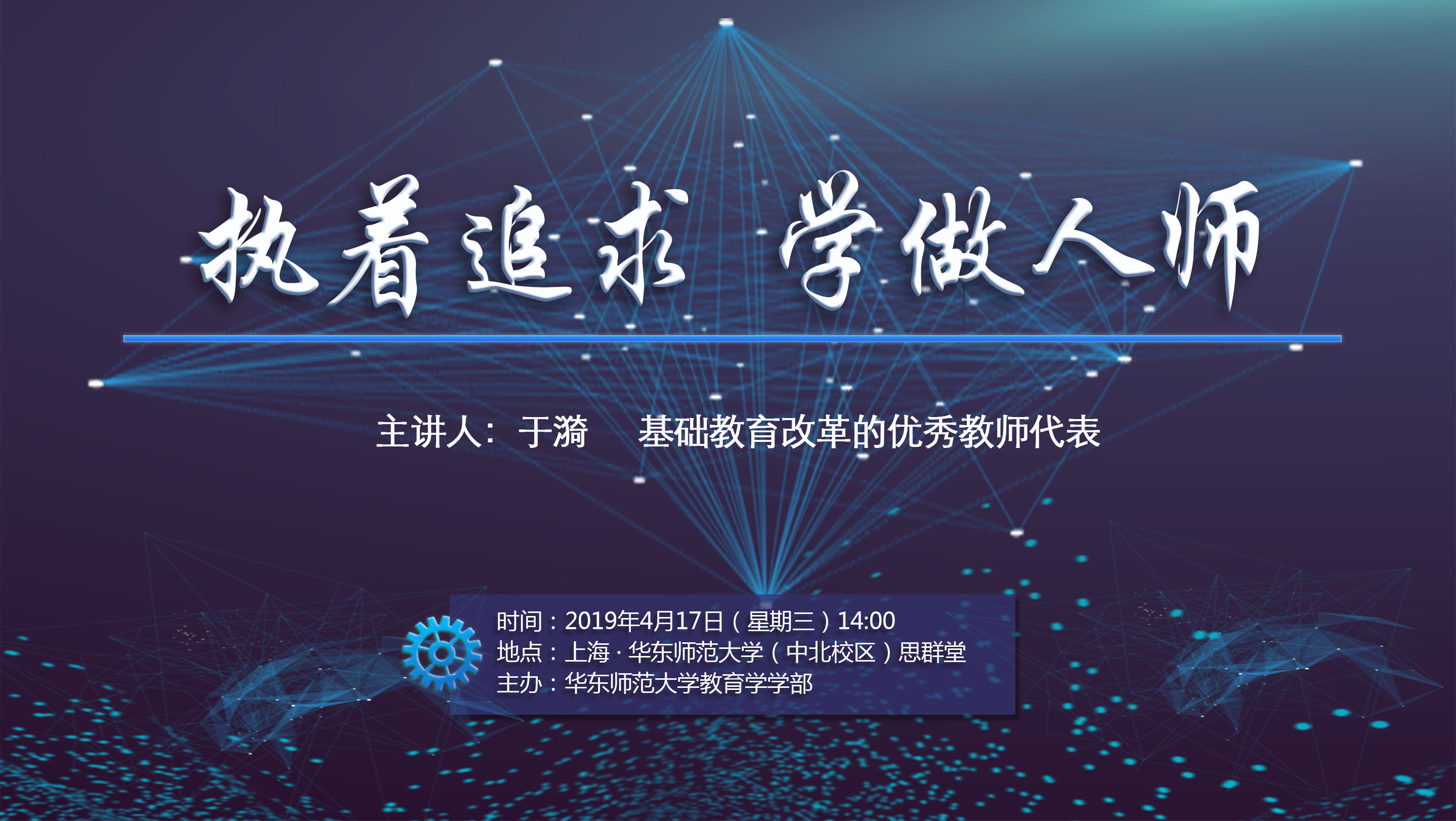 伟德体育官网