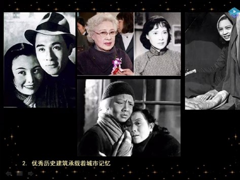伟德体育官网