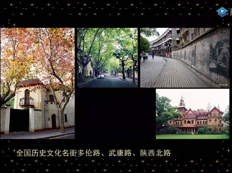伟德体育官网
