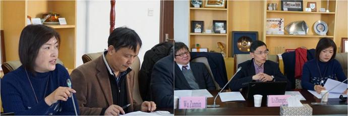 伟德体育官网