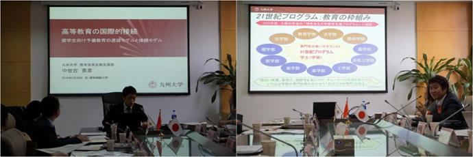 伟德体育官网