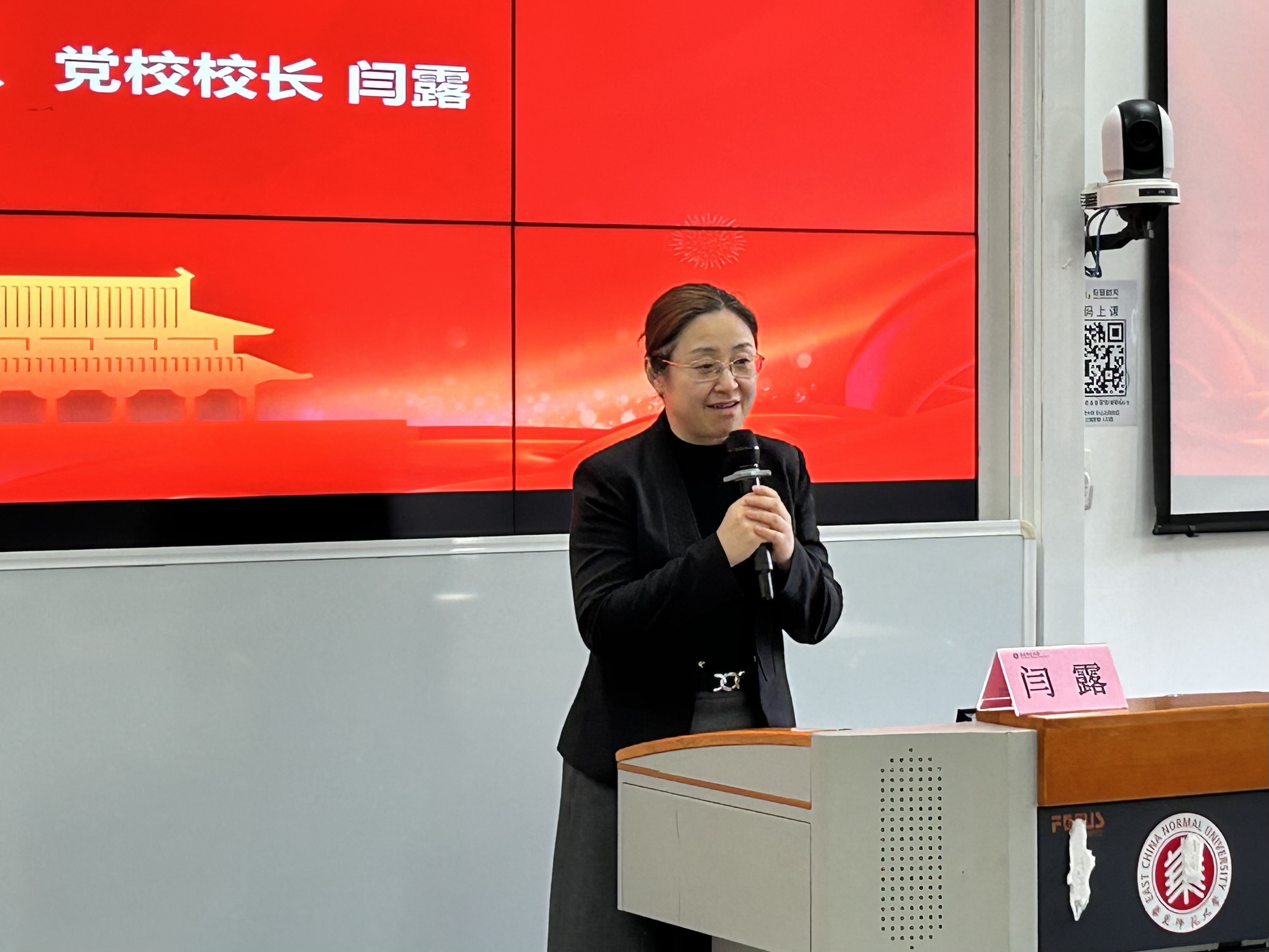 伟德体育官网