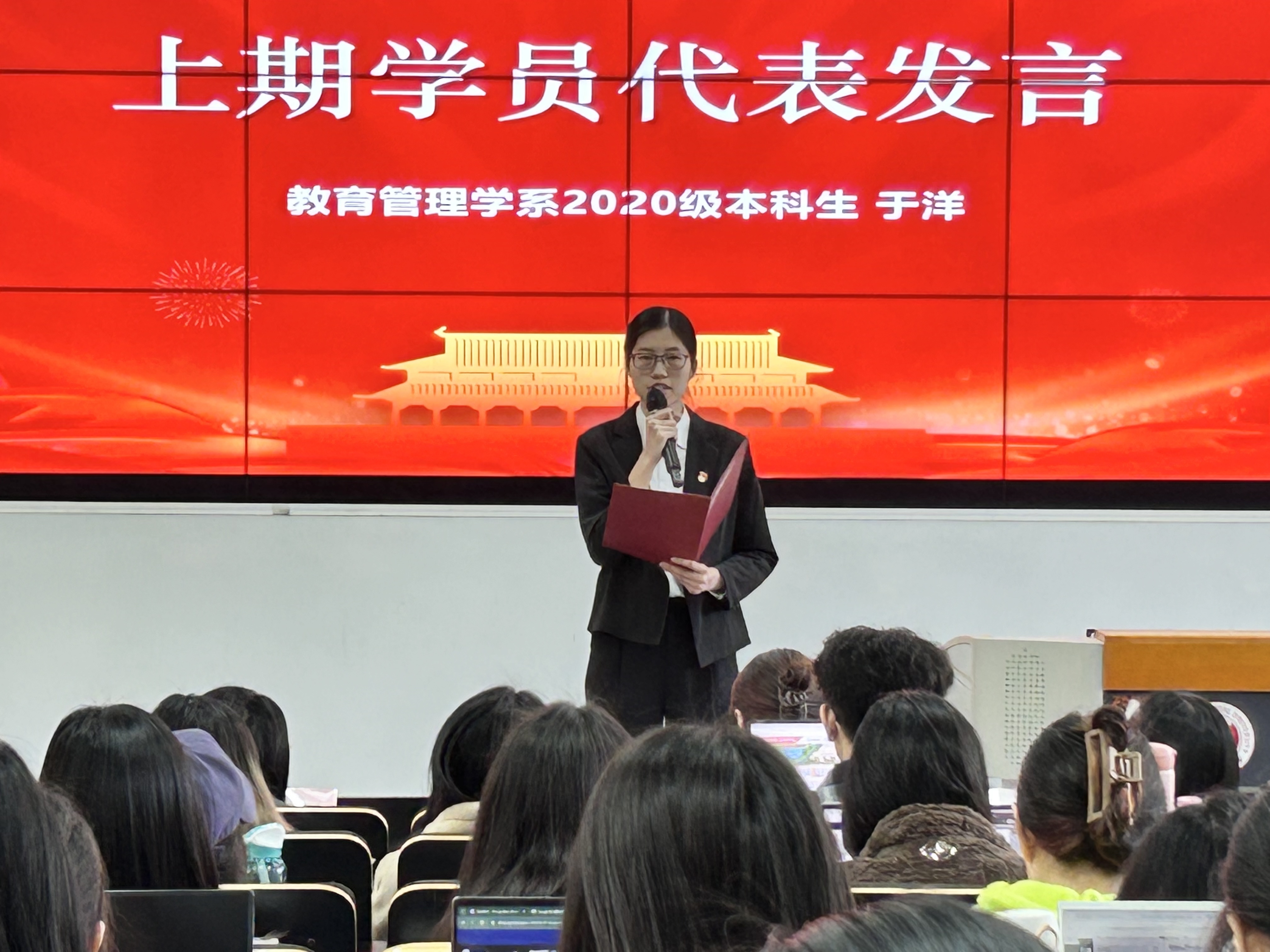 伟德体育官网