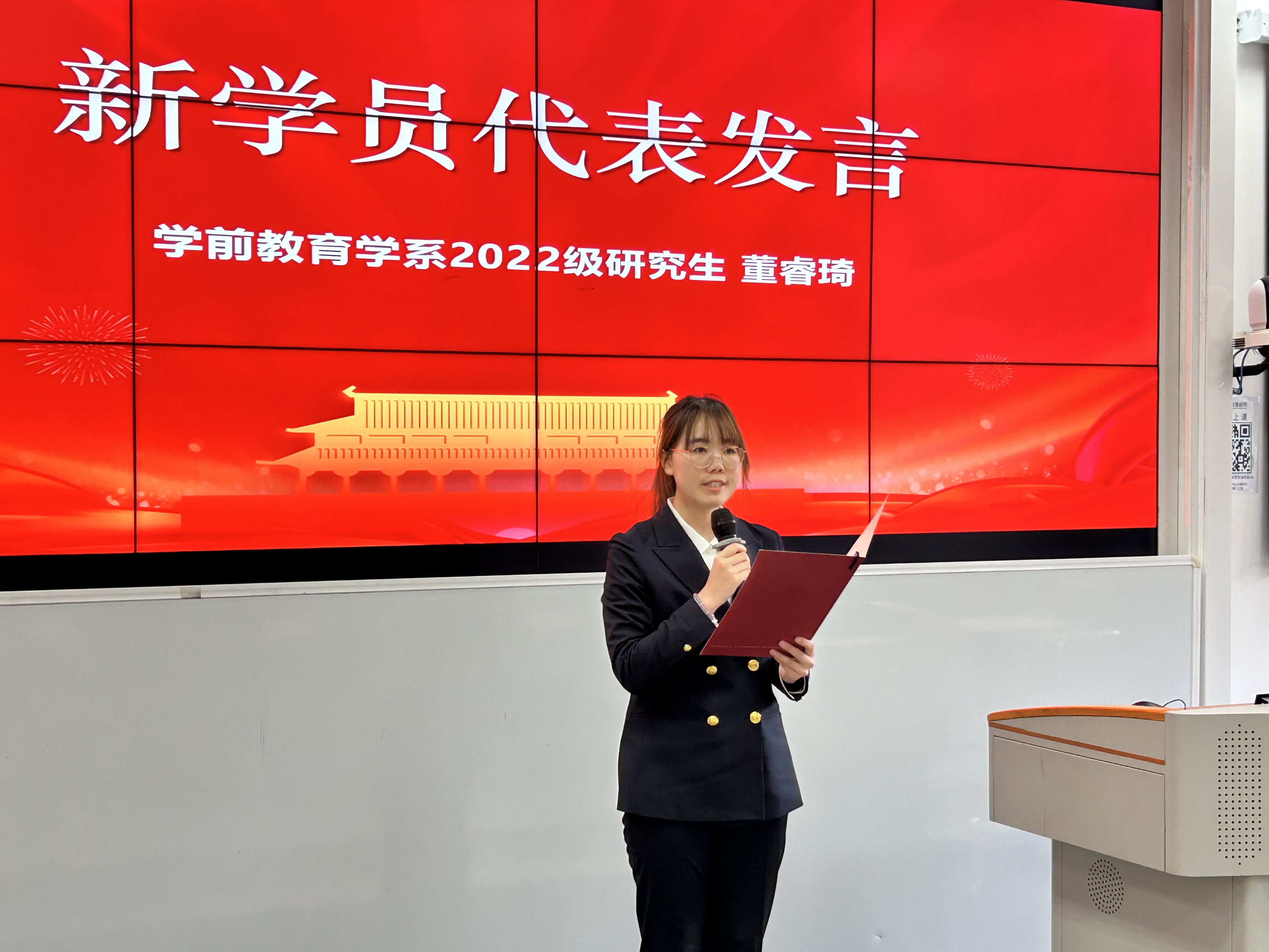 伟德体育官网