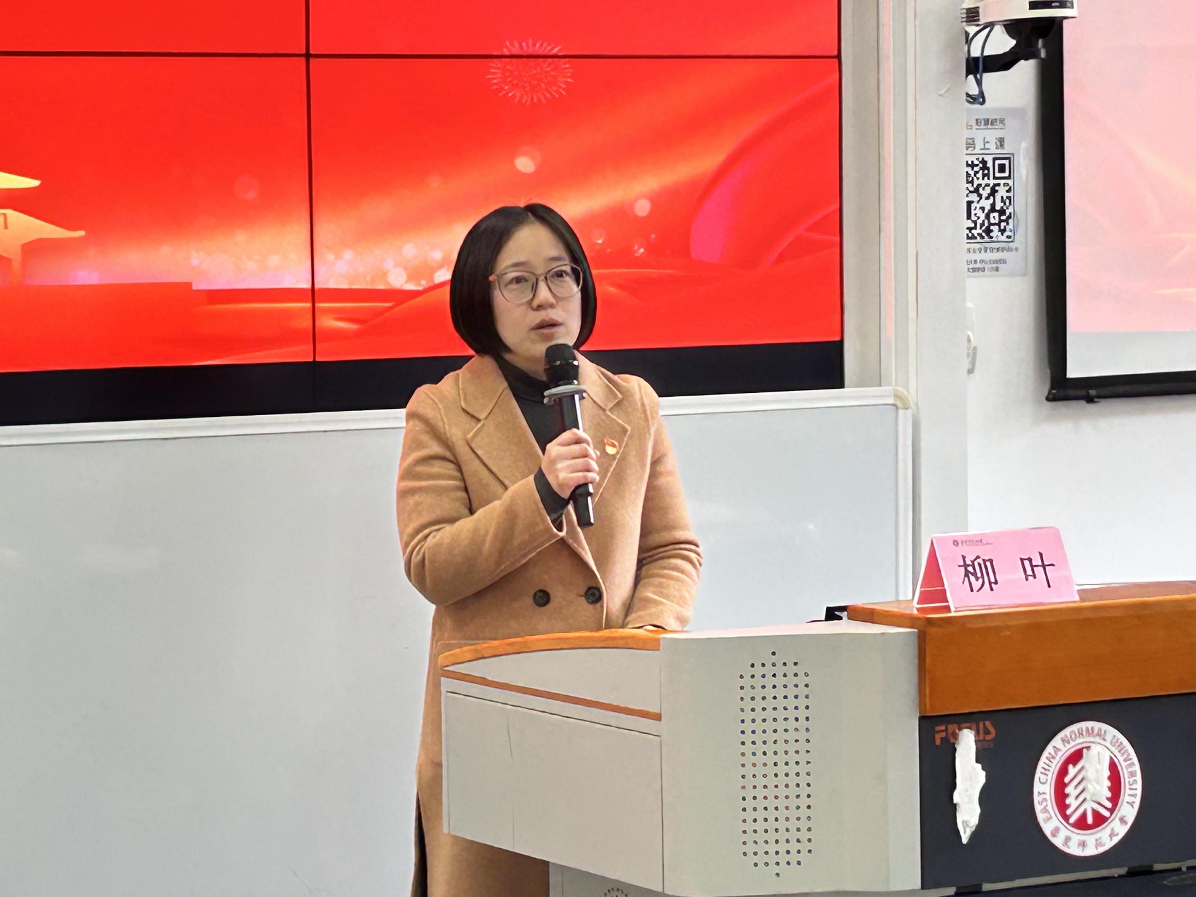 伟德体育官网