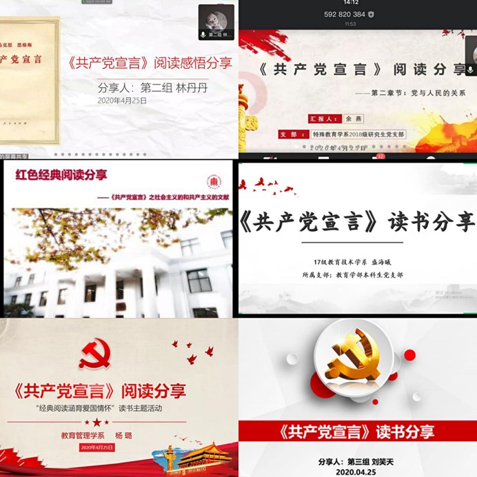 伟德体育官网