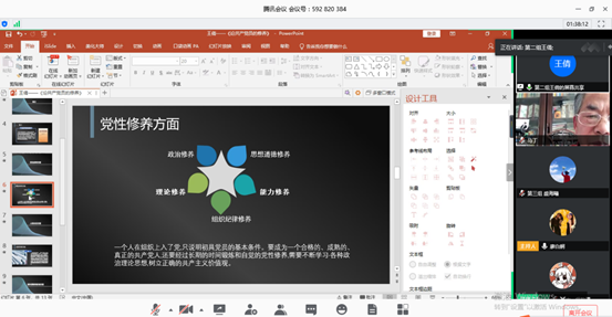 伟德体育官网