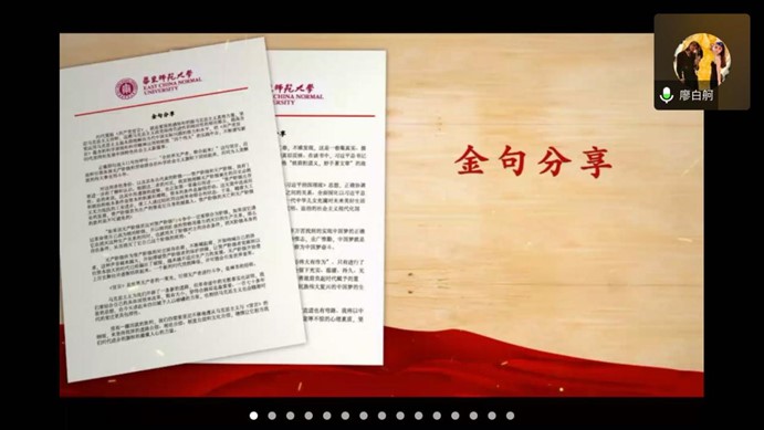伟德体育官网