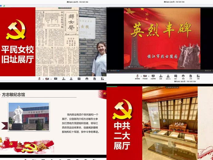 伟德体育官网