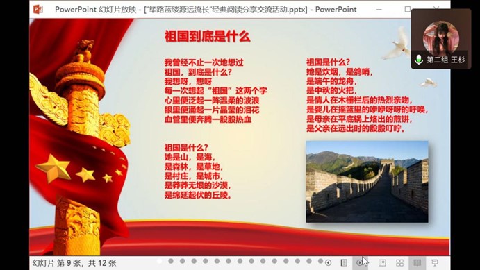 伟德体育官网
