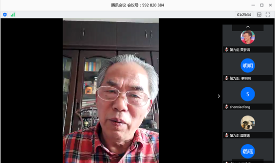 伟德体育官网