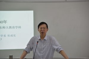 伟德体育官网
